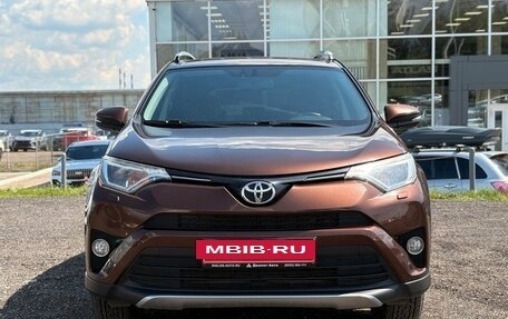 Toyota RAV4, 2017 год, 1 900 000 рублей, 2 фотография
