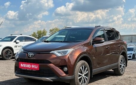 Toyota RAV4, 2017 год, 1 900 000 рублей, 3 фотография
