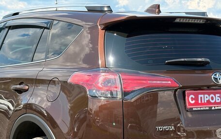 Toyota RAV4, 2017 год, 1 900 000 рублей, 7 фотография