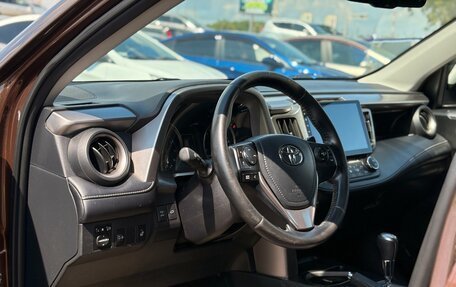 Toyota RAV4, 2017 год, 1 900 000 рублей, 12 фотография