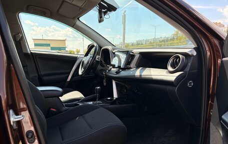 Toyota RAV4, 2017 год, 1 900 000 рублей, 15 фотография