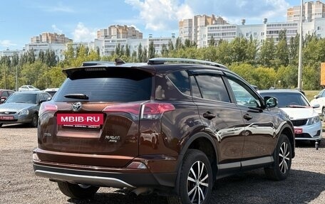Toyota RAV4, 2017 год, 1 900 000 рублей, 9 фотография