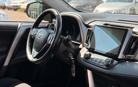 Toyota RAV4, 2017 год, 1 900 000 рублей, 14 фотография