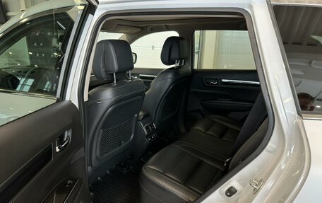 Renault Koleos II, 2019 год, 3 449 900 рублей, 18 фотография
