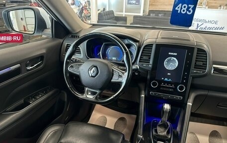 Renault Koleos II, 2019 год, 3 449 900 рублей, 14 фотография