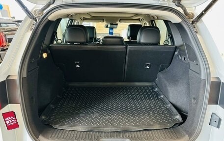 Renault Koleos II, 2019 год, 3 449 900 рублей, 20 фотография