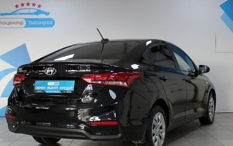 Hyundai Solaris II рестайлинг, 2017 год, 1 349 000 рублей, 4 фотография