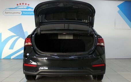 Hyundai Solaris II рестайлинг, 2017 год, 1 349 000 рублей, 6 фотография