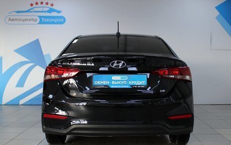 Hyundai Solaris II рестайлинг, 2017 год, 1 349 000 рублей, 5 фотография