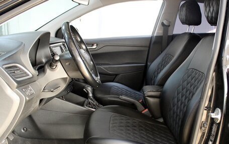 Hyundai Solaris II рестайлинг, 2017 год, 1 349 000 рублей, 10 фотография