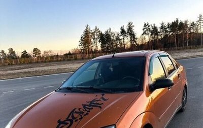 Ford Focus IV, 2002 год, 280 000 рублей, 1 фотография