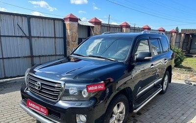 Toyota Land Cruiser 200, 2015 год, 3 900 000 рублей, 1 фотография