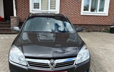 Opel Astra H, 2008 год, 750 000 рублей, 1 фотография