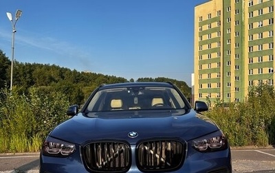 BMW X3, 2019 год, 3 570 000 рублей, 1 фотография
