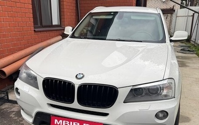 BMW X3, 2013 год, 1 500 000 рублей, 1 фотография