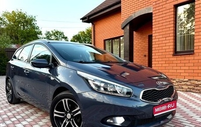 KIA cee'd III, 2012 год, 1 180 000 рублей, 1 фотография