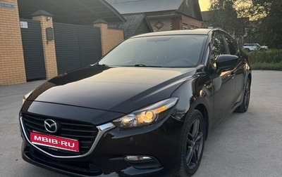 Mazda 3, 2017 год, 1 580 000 рублей, 1 фотография