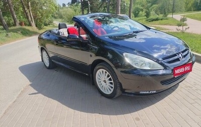Peugeot 307 I, 2005 год, 499 999 рублей, 1 фотография