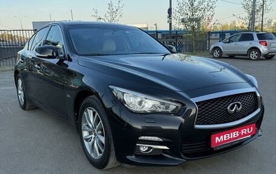 Infiniti Q50 I рестайлинг, 2016 год, 1 990 000 рублей, 1 фотография