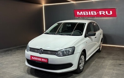 Volkswagen Polo VI (EU Market), 2013 год, 710 000 рублей, 1 фотография
