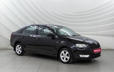 Skoda Rapid I, 2015 год, 948 000 рублей, 1 фотография