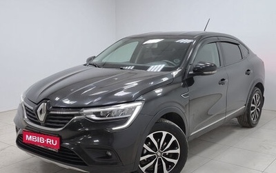 Renault Arkana I, 2019 год, 1 620 000 рублей, 1 фотография