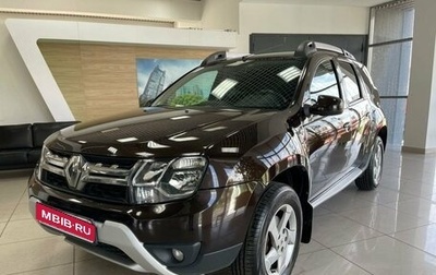 Renault Duster I рестайлинг, 2018 год, 1 323 000 рублей, 1 фотография