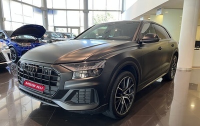 Audi Q8 I, 2022 год, 9 279 000 рублей, 1 фотография