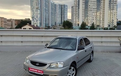 Hyundai Accent II, 2011 год, 430 000 рублей, 1 фотография