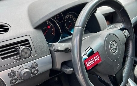 Opel Astra H, 2008 год, 750 000 рублей, 12 фотография