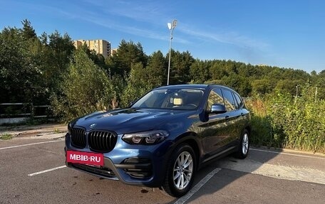 BMW X3, 2019 год, 3 570 000 рублей, 7 фотография