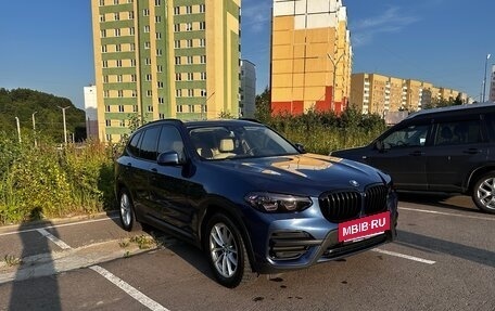 BMW X3, 2019 год, 3 570 000 рублей, 5 фотография