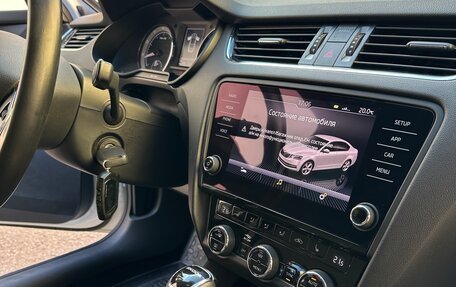 Skoda Octavia, 2018 год, 1 650 000 рублей, 15 фотография