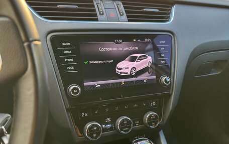 Skoda Octavia, 2018 год, 1 650 000 рублей, 16 фотография