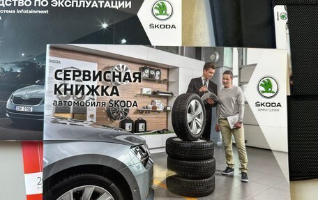 Skoda Octavia, 2018 год, 1 650 000 рублей, 25 фотография