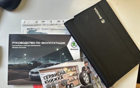 Skoda Octavia, 2018 год, 1 650 000 рублей, 24 фотография