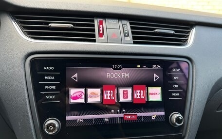 Skoda Octavia, 2018 год, 1 650 000 рублей, 17 фотография
