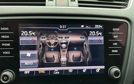 Skoda Octavia, 2018 год, 1 650 000 рублей, 29 фотография
