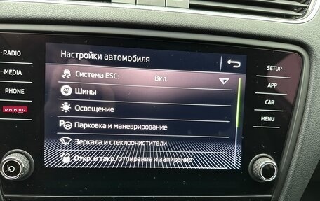 Skoda Octavia, 2018 год, 1 650 000 рублей, 34 фотография