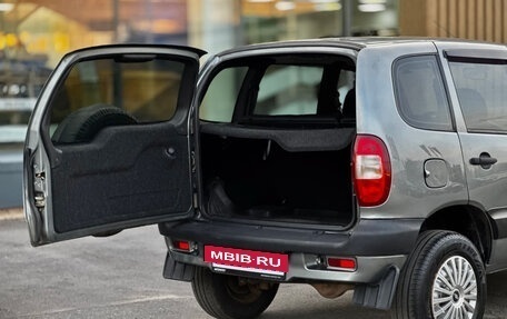Chevrolet Niva I рестайлинг, 2008 год, 399 000 рублей, 4 фотография