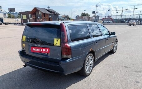 Volvo V70 III рестайлинг, 2005 год, 520 000 рублей, 3 фотография