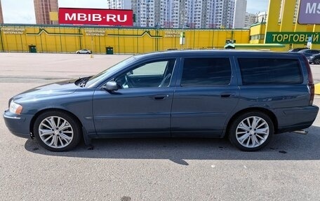 Volvo V70 III рестайлинг, 2005 год, 520 000 рублей, 6 фотография