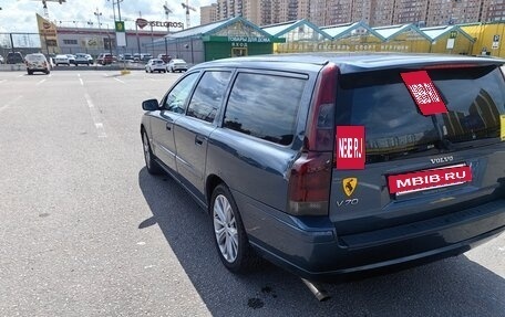 Volvo V70 III рестайлинг, 2005 год, 520 000 рублей, 4 фотография