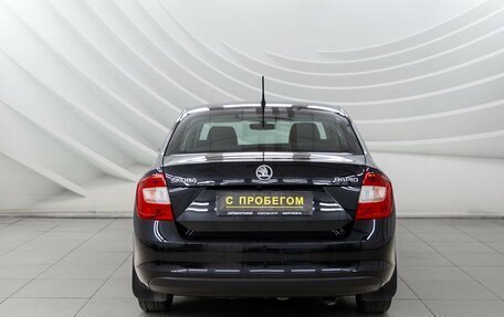 Skoda Rapid I, 2015 год, 948 000 рублей, 6 фотография