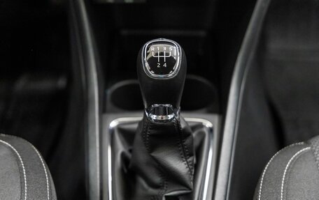 Skoda Rapid I, 2015 год, 948 000 рублей, 19 фотография