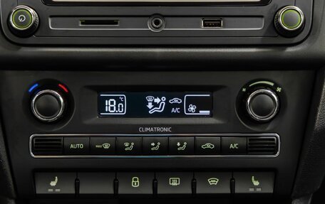 Skoda Rapid I, 2015 год, 948 000 рублей, 18 фотография