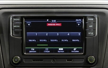 Skoda Rapid I, 2015 год, 948 000 рублей, 16 фотография