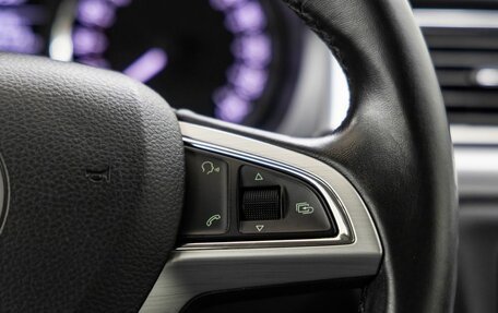 Skoda Rapid I, 2015 год, 948 000 рублей, 22 фотография