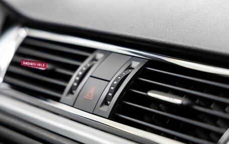Skoda Rapid I, 2015 год, 948 000 рублей, 31 фотография