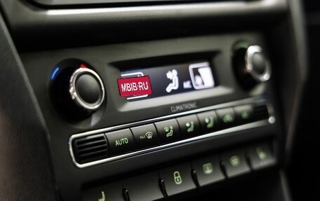 Skoda Rapid I, 2015 год, 948 000 рублей, 34 фотография